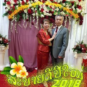 Meet your Posher, Sone chandara